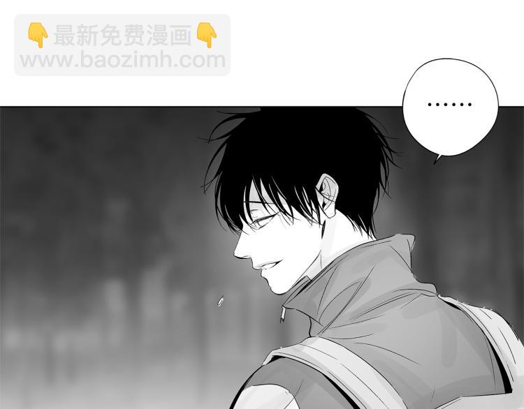 第23话 洗澡(1/3)-第24话