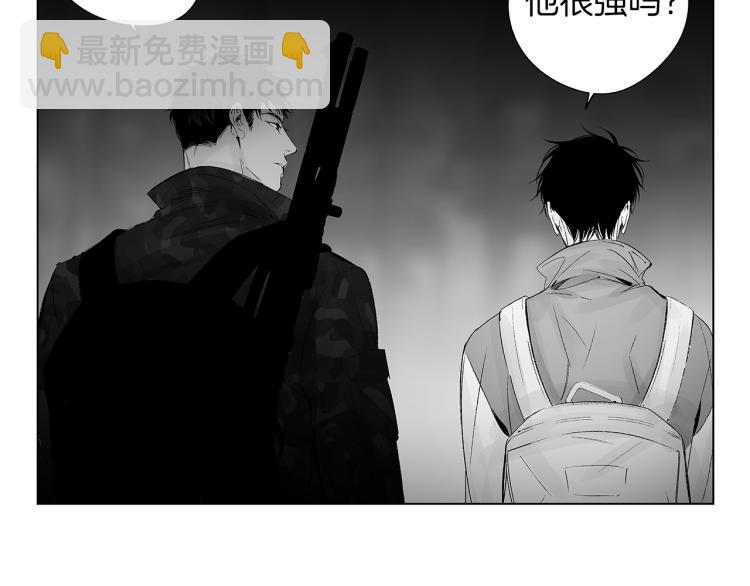 第23话 洗澡(1/3)-第24话