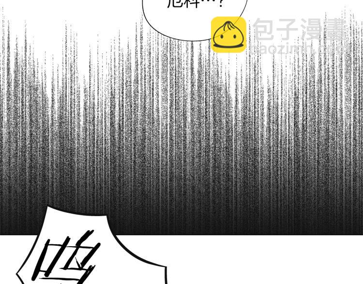 第23话 洗澡(1/3)-第24话