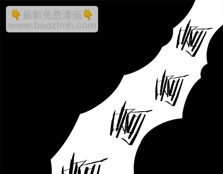 第23话 洗澡(1/3)-第24话