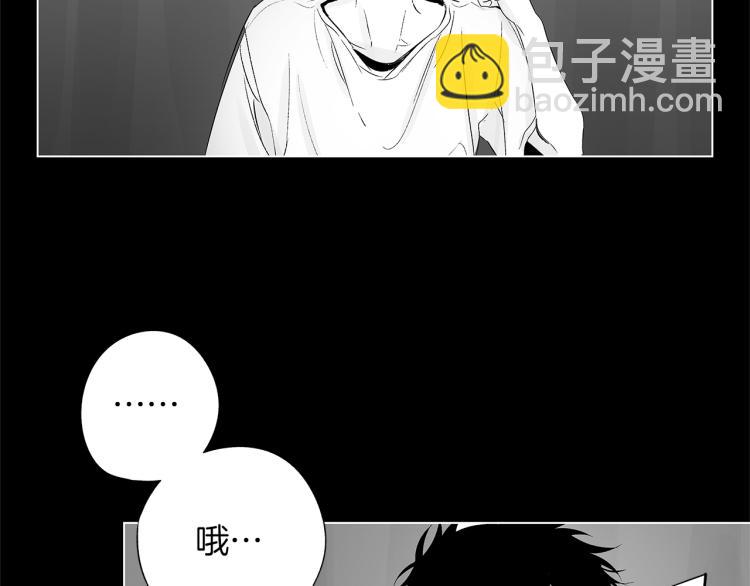 第23话 洗澡(1/3)-第24话