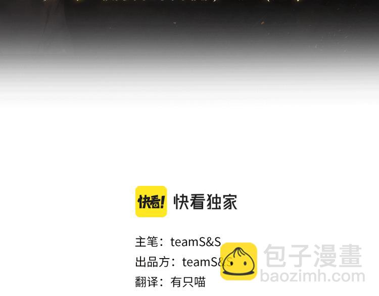 第23话 洗澡(1/3)-第24话