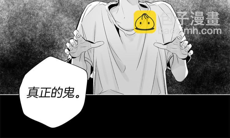 第23话 洗澡(1/3)-第24话