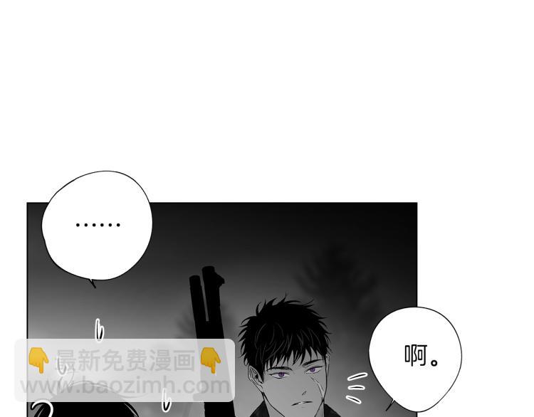 第23话 洗澡(1/3)-第24话