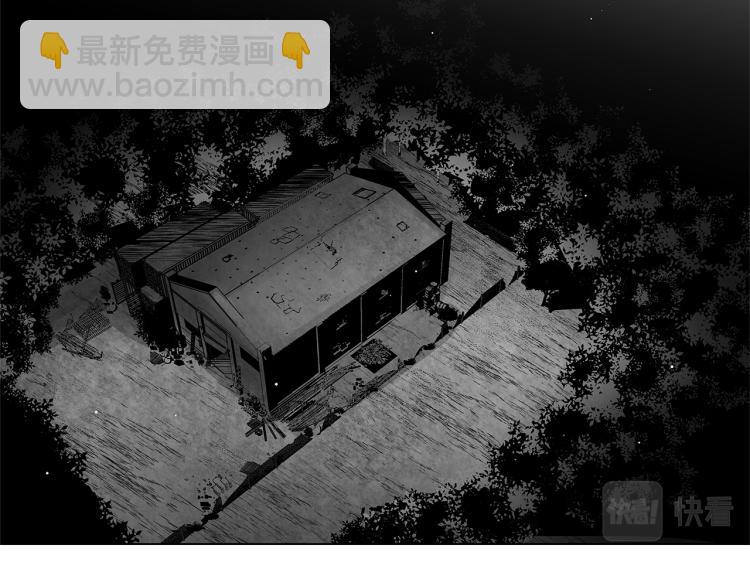 第23话 洗澡(1/3)-第24话