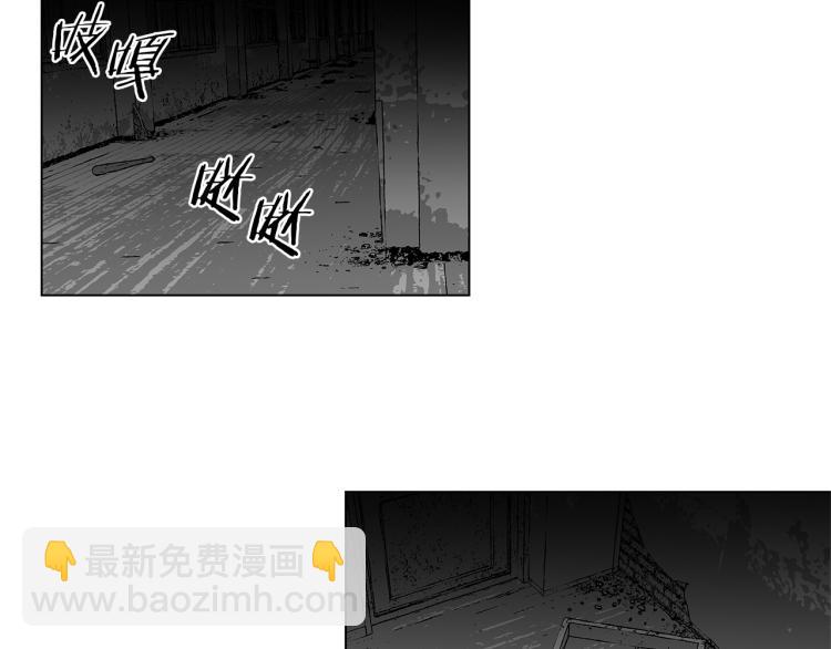 第23话 洗澡(1/3)-第24话