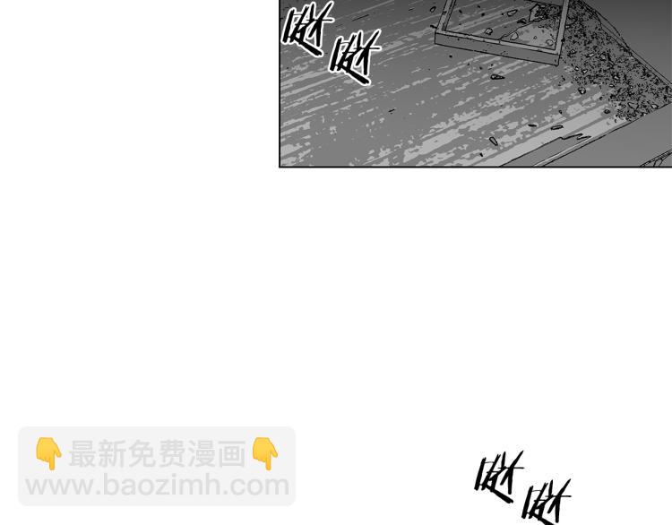 第23话 洗澡(1/3)-第24话