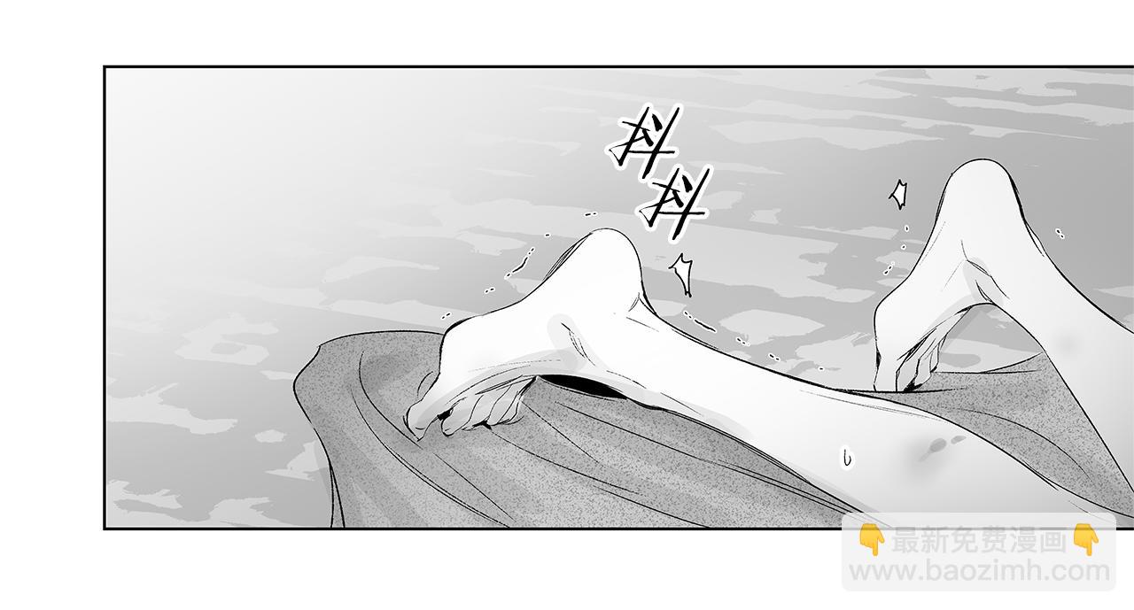 第25话 不安9