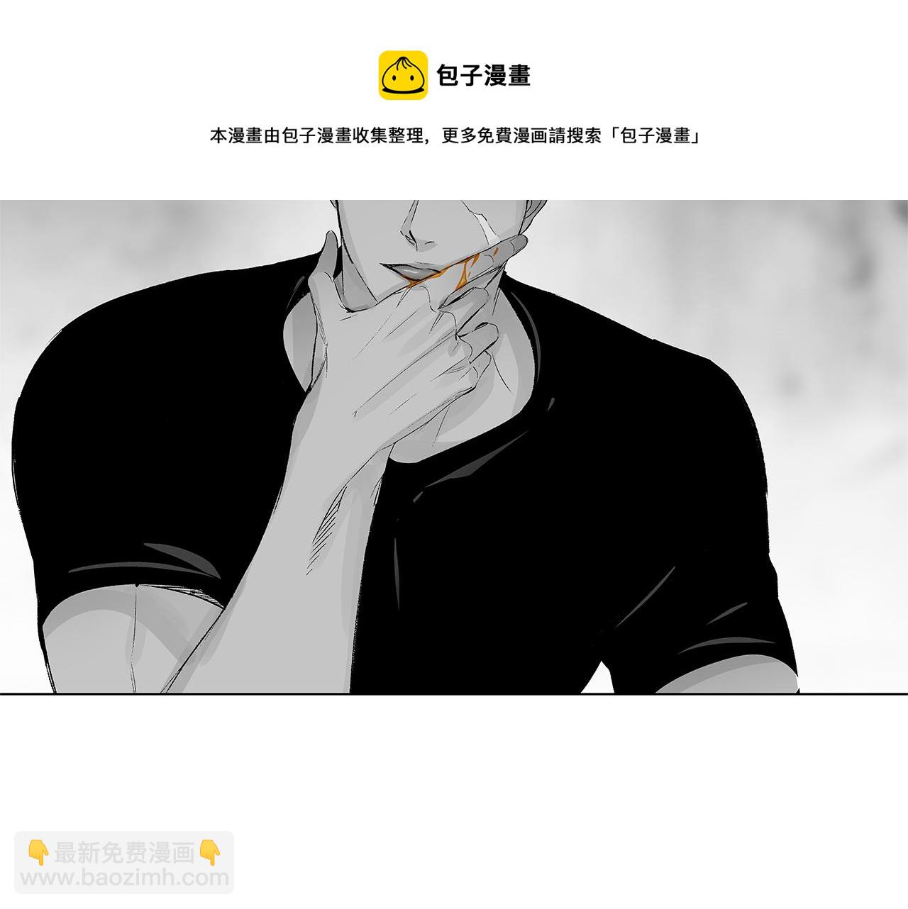 第25话 不安(1/3)-第26话