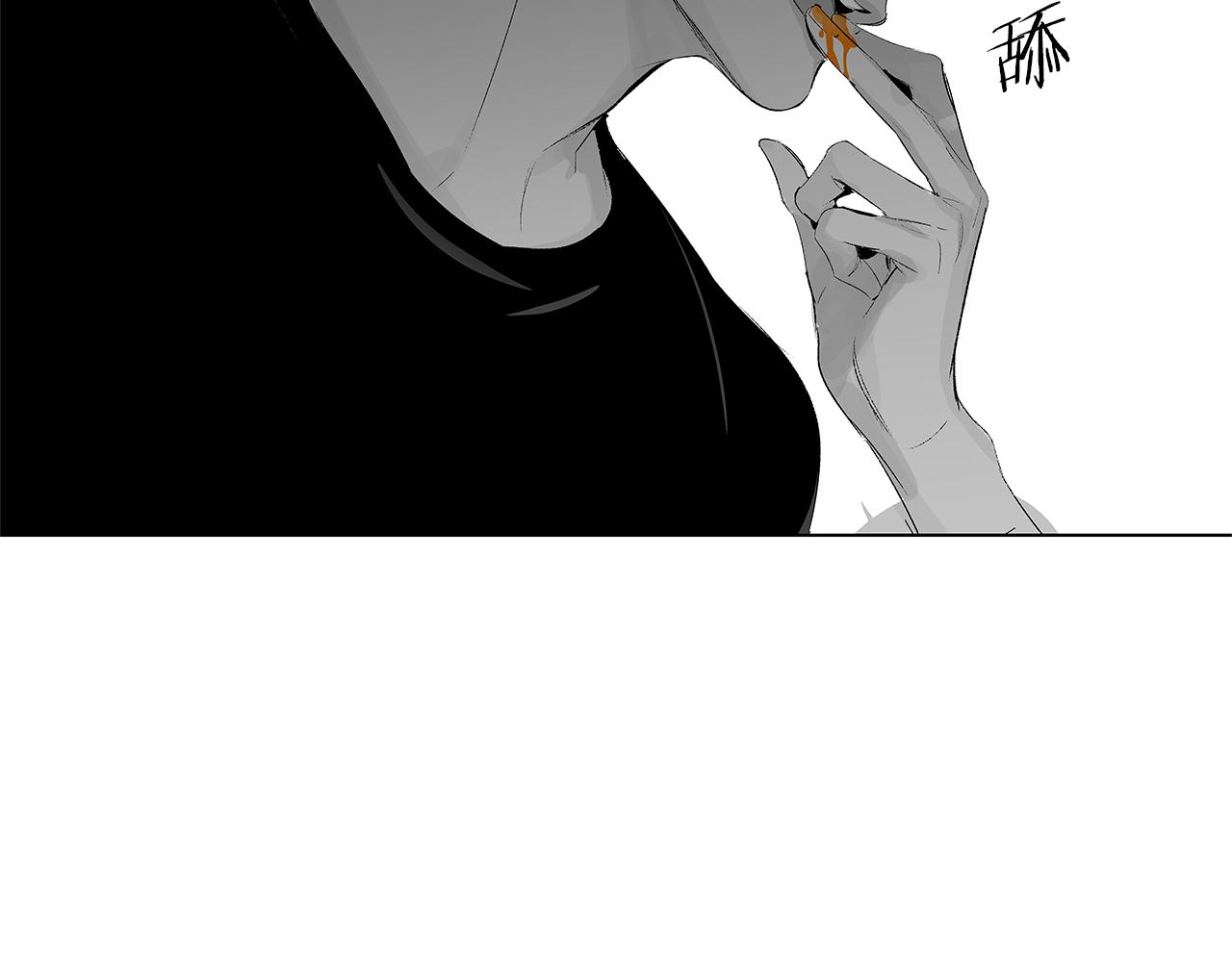 第25话 不安(1/3)-第26话