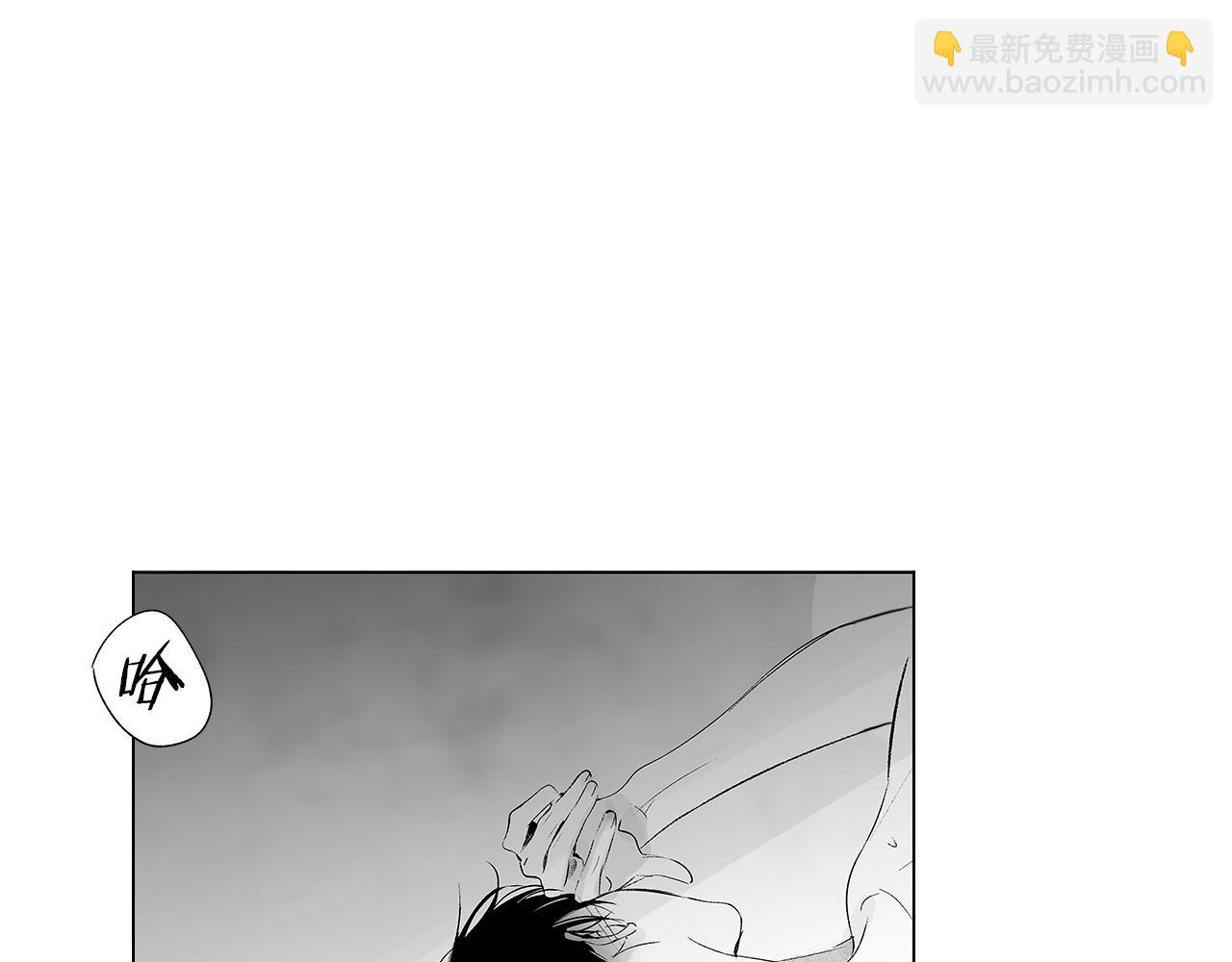 第25话 不安(1/3)-第26话