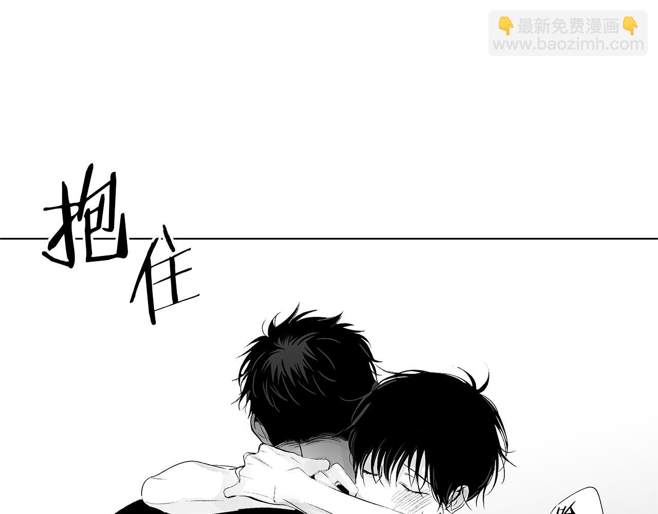 第25话 不安(1/3)-第26话