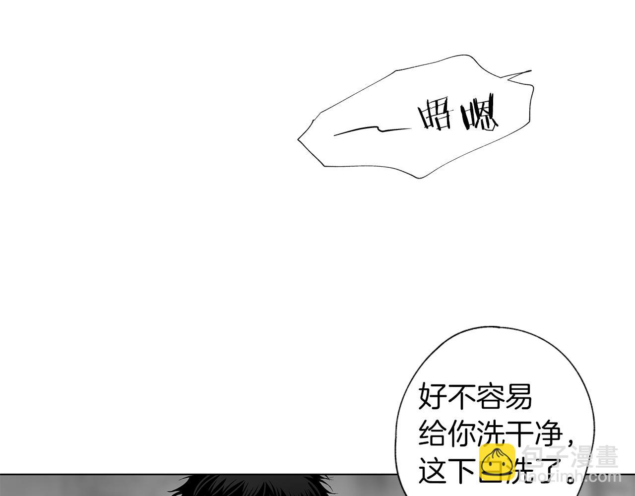 第25话 不安(1/3)-第26话