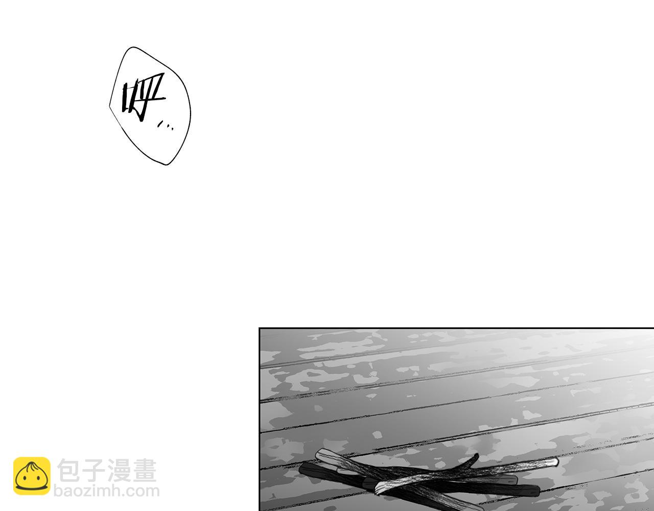 第25话 不安(1/3)-第26话