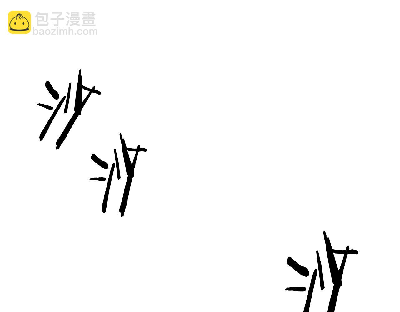 第27话 不丢下你(1/3)-第28话