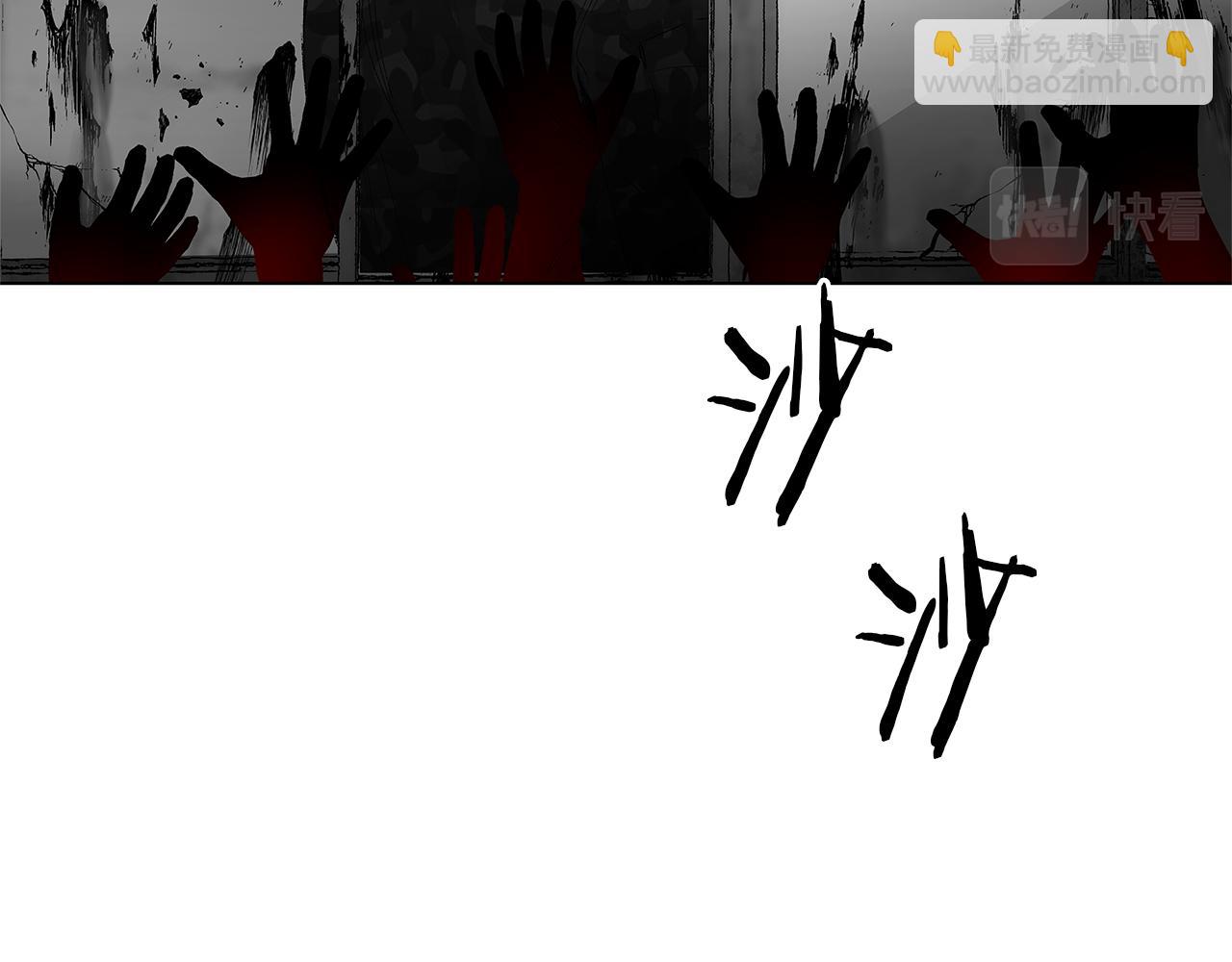 第27话 不丢下你(1/3)-第28话