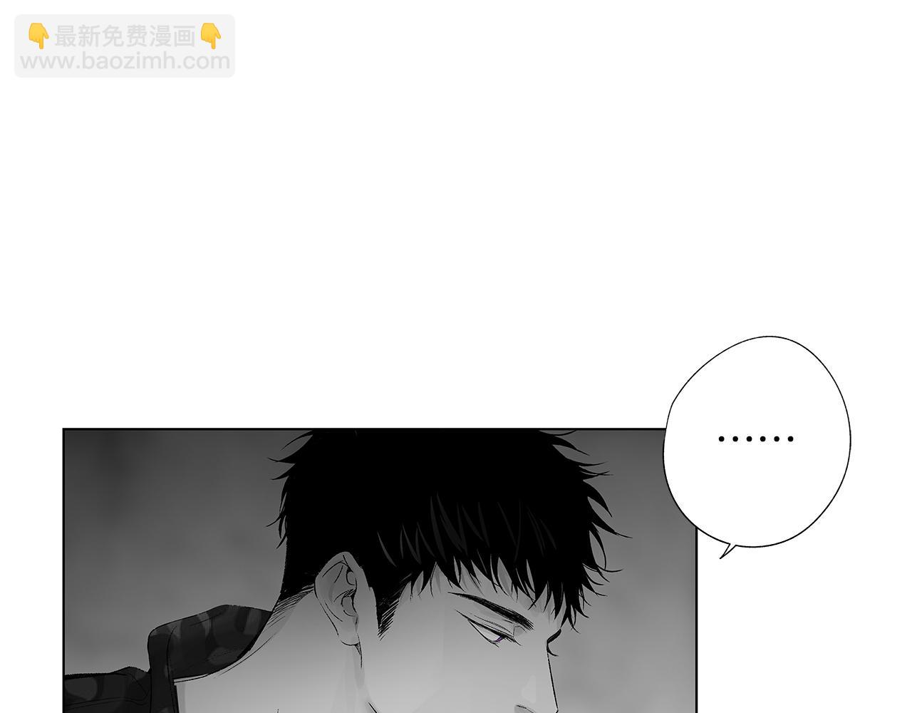 第27话 不丢下你(1/3)-第28话