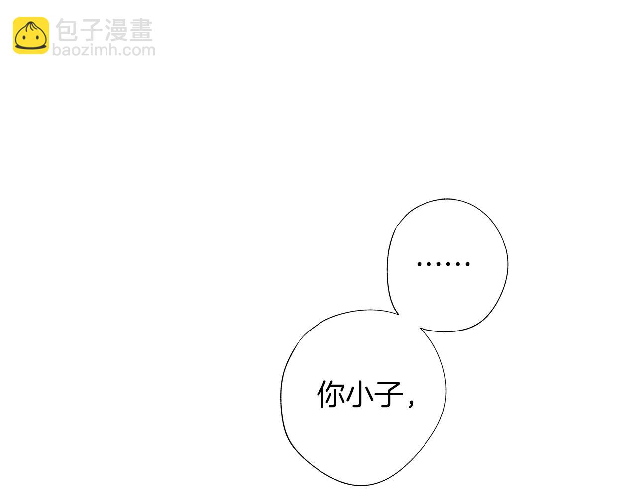 第29话 为什么没逃出来(1/3)-第30话