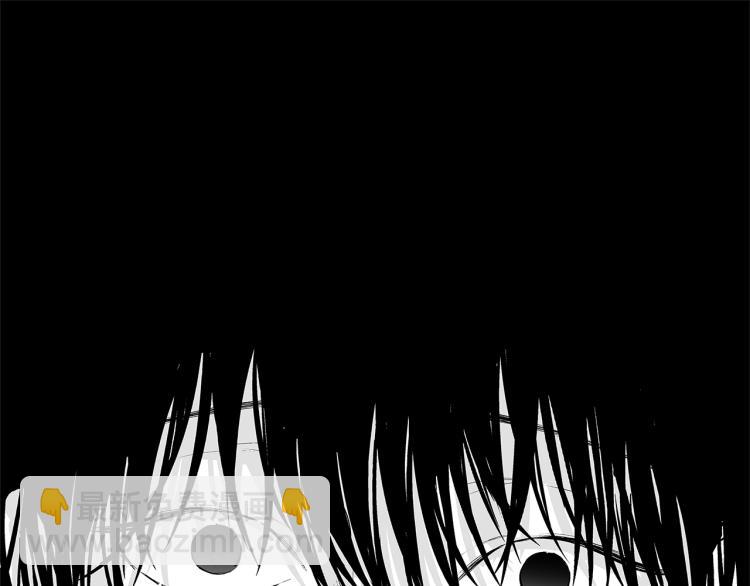 第3话 骇人的传染病(1/3)-第4话