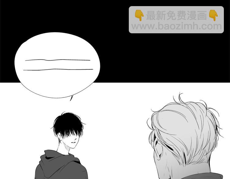 第3话 骇人的传染病(1/3)-第4话