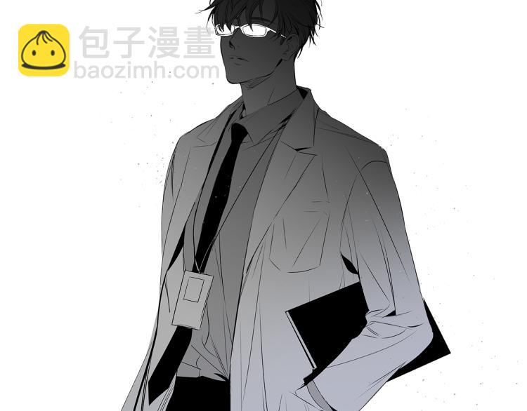 第3话 骇人的传染病(1/3)-第4话