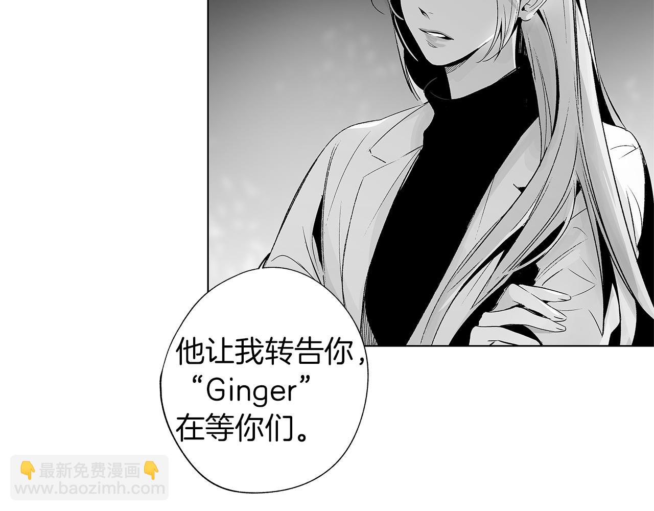 第31话 同回学校(1/3)-第32话