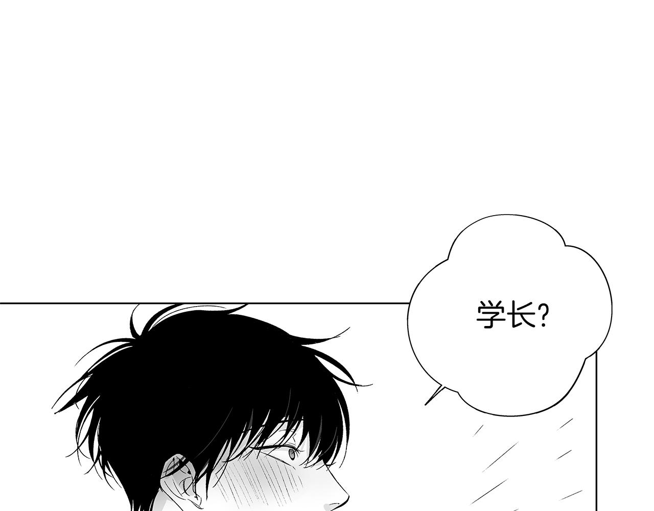 第31话 同回学校(1/3)-第32话