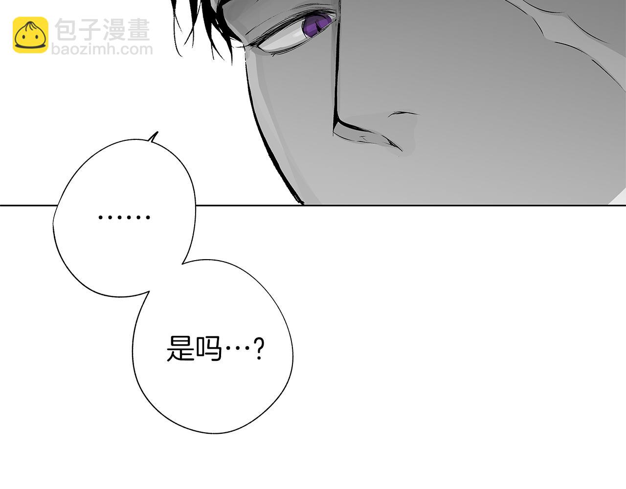 第31话 同回学校(1/3)-第32话