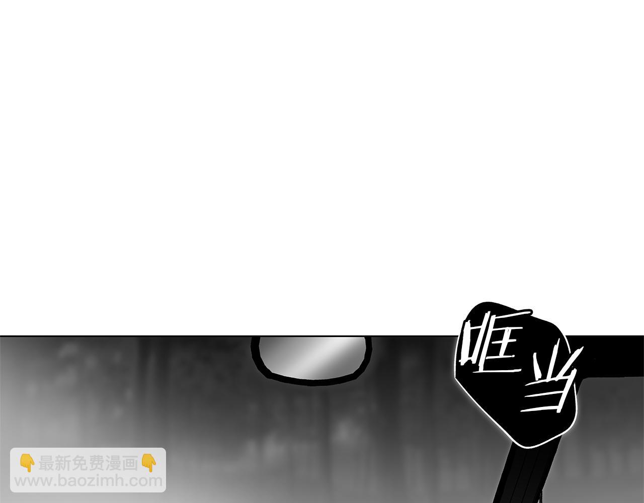 第31话 同回学校(1/3)-第32话