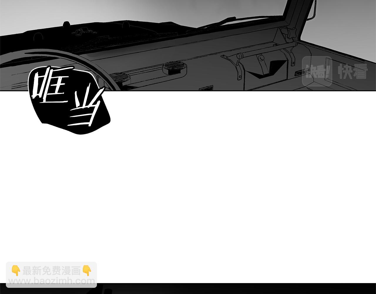 第31话 同回学校(1/3)-第32话