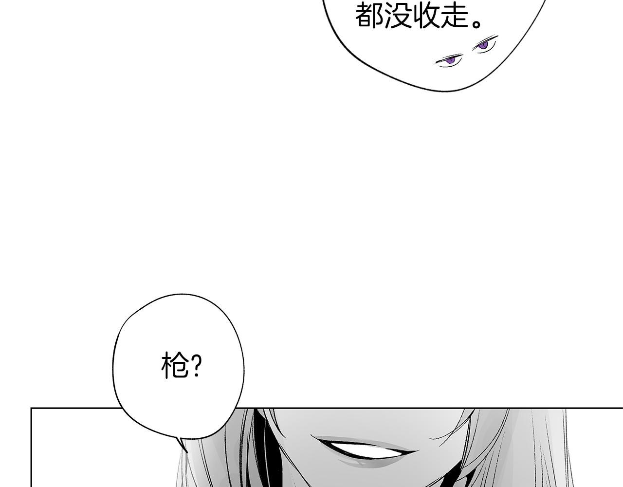 第31话 同回学校(1/3)-第32话