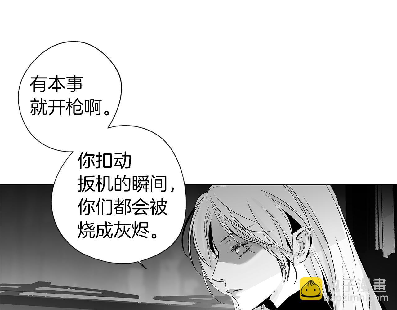 第31话 同回学校(1/3)-第32话