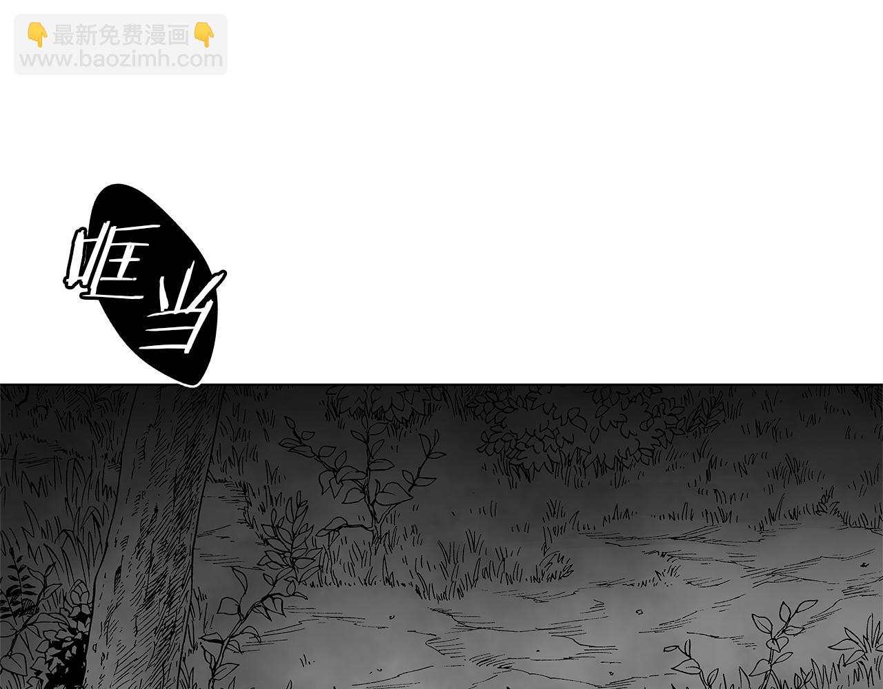 第31话 同回学校(1/3)-第32话