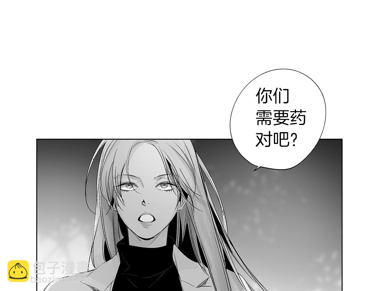 第31话 同回学校(1/3)-第32话