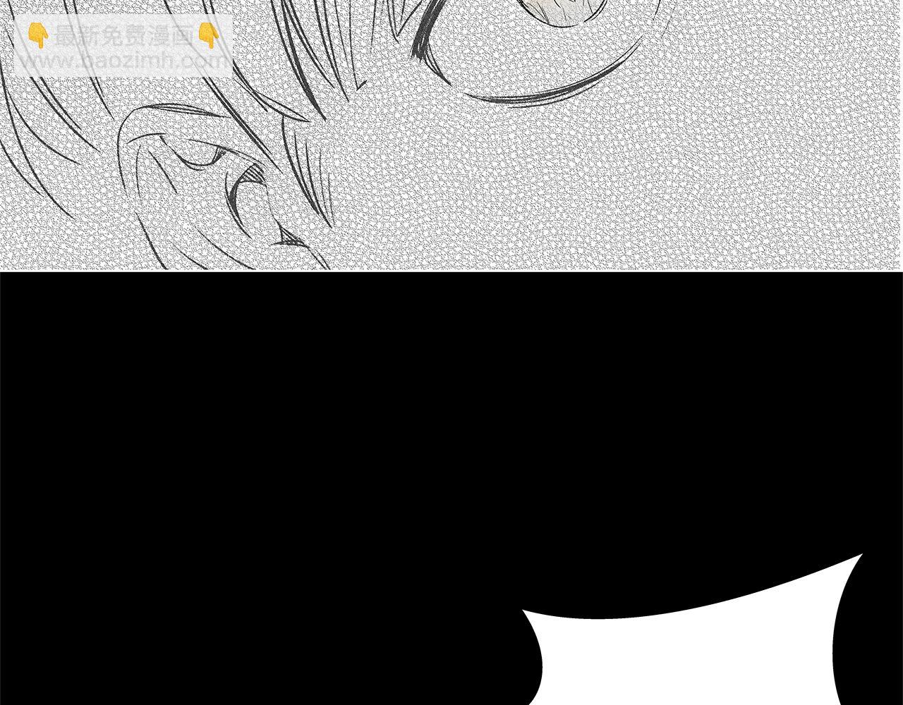 第35话 治疗剂(1/3)-第36话