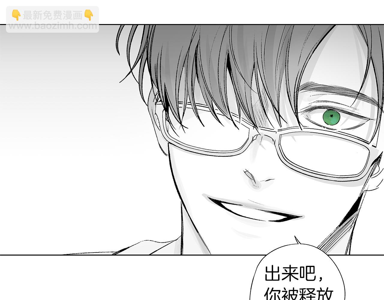 第37话 英雄(1/3)-第38话