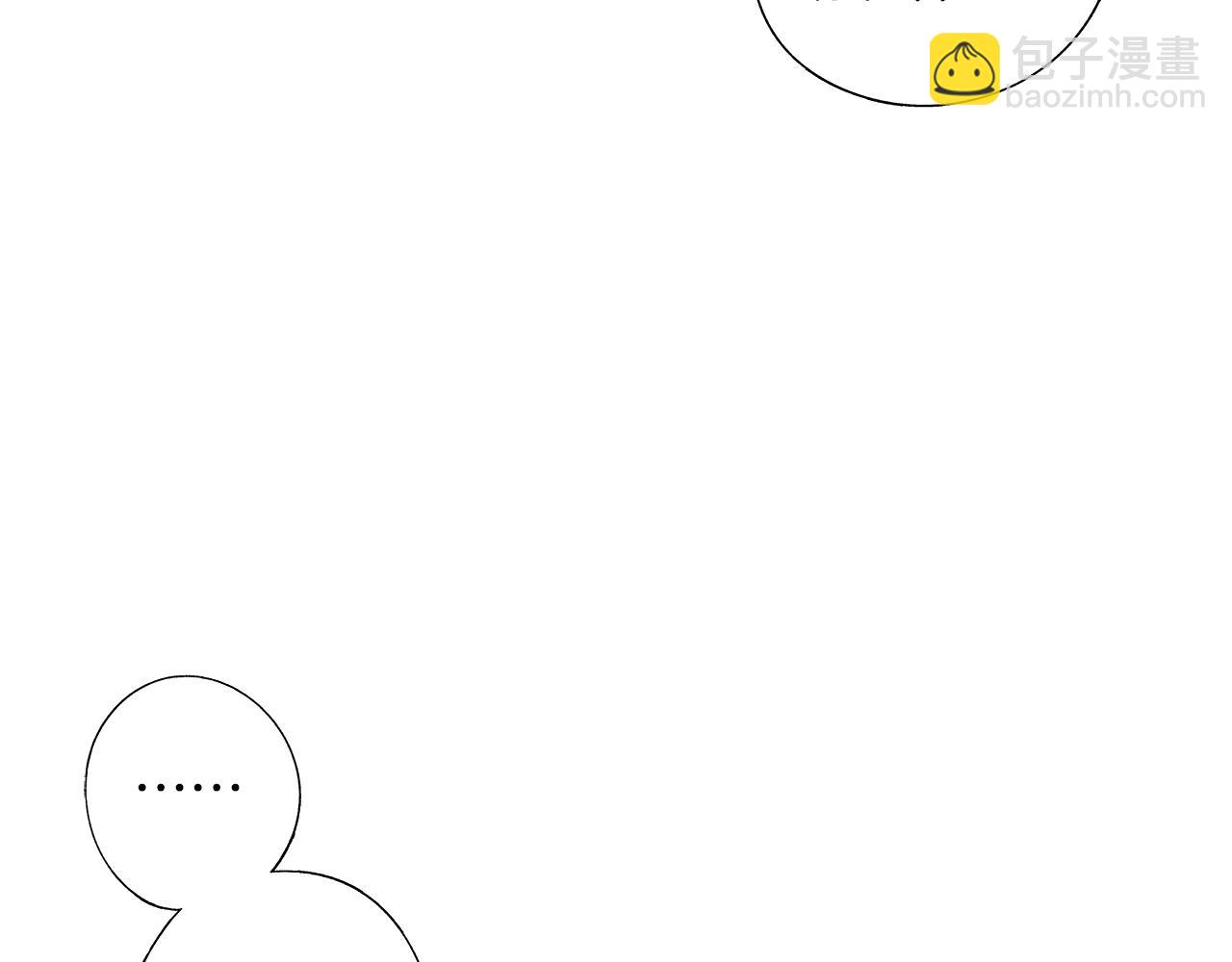 第37话 英雄(1/3)-第38话