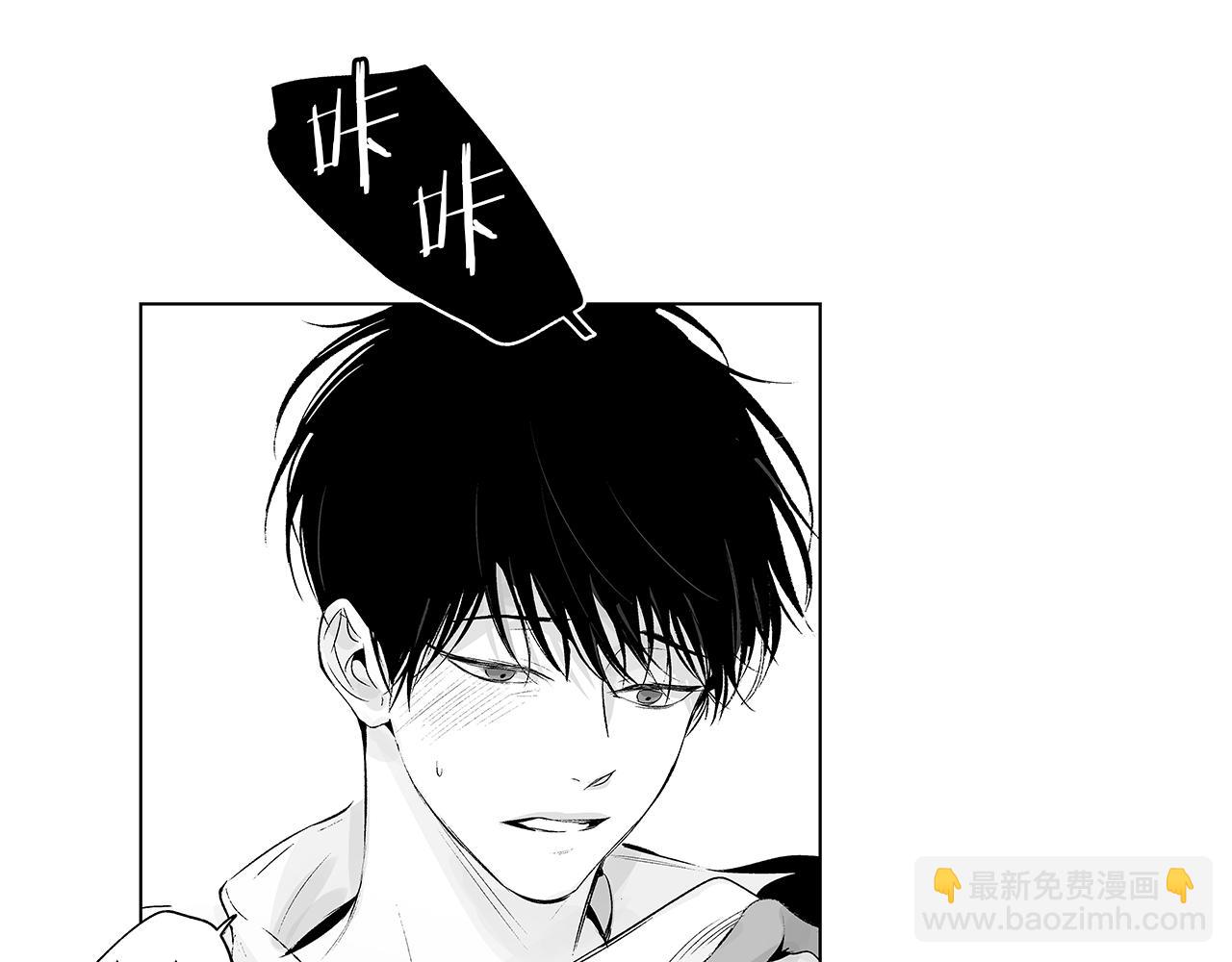 第39话 你要弃我而去？(1/3)-第40话