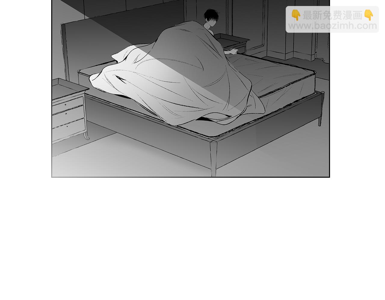 第45话 听见你的声音(1/3)-第46话