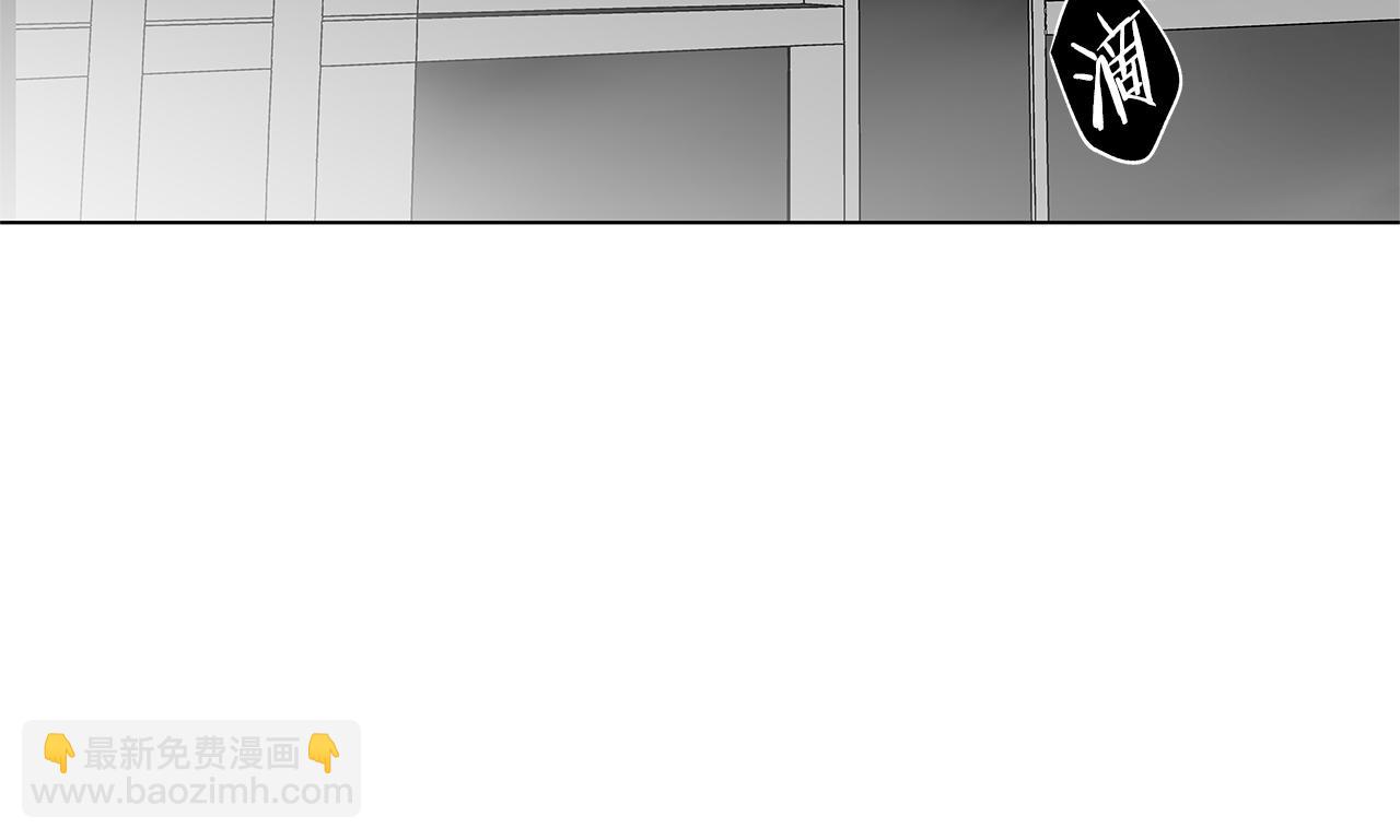 第45话 听见你的声音(1/3)-第46话