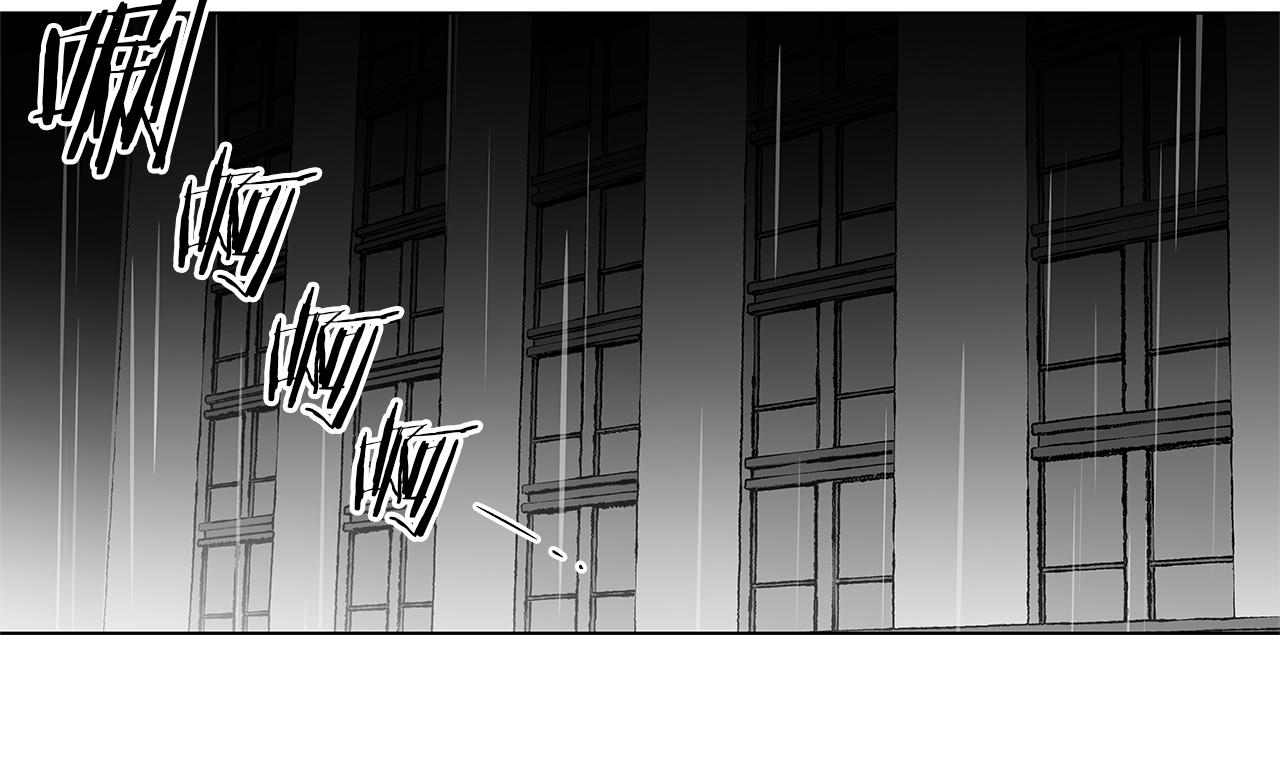 第45话 听见你的声音(1/3)-第46话