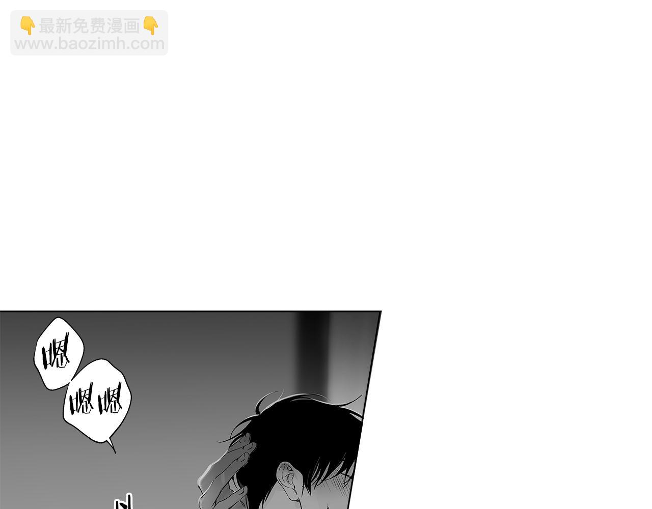 第47话 可以吻我吗(1/2)-第48话