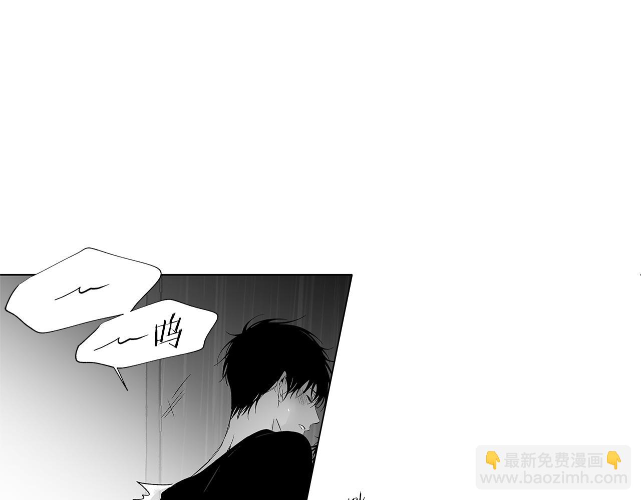 第47话 可以吻我吗(1/2)-第48话