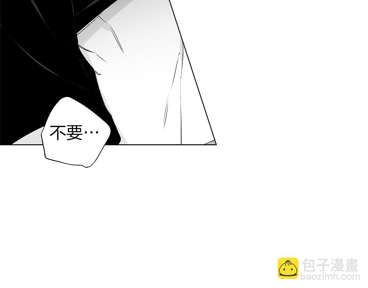 第47话 可以吻我吗(1/2)-第48话