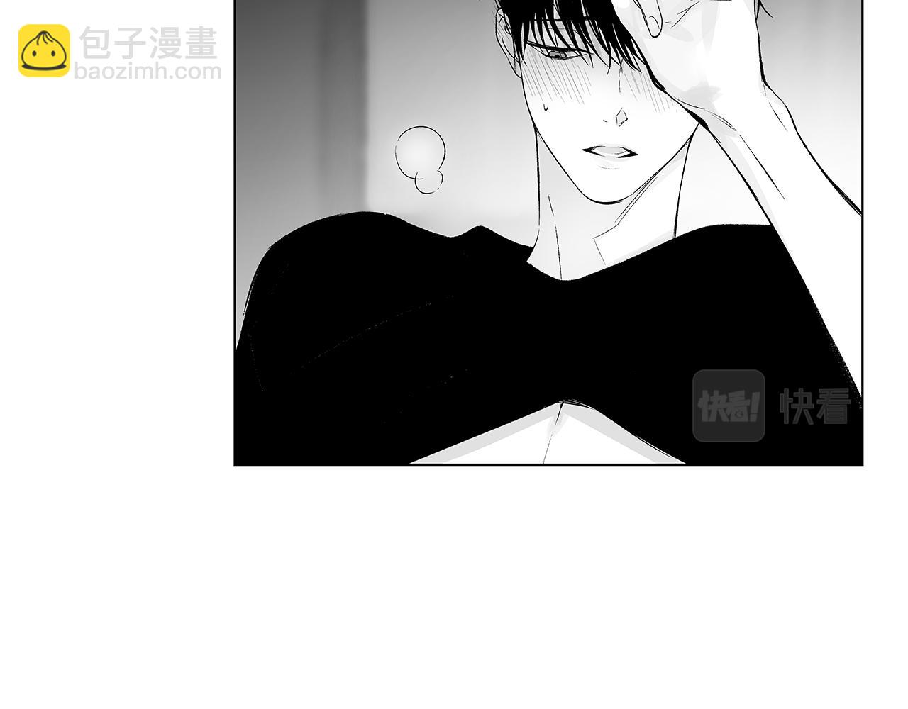 第47话 可以吻我吗(1/2)-第48话