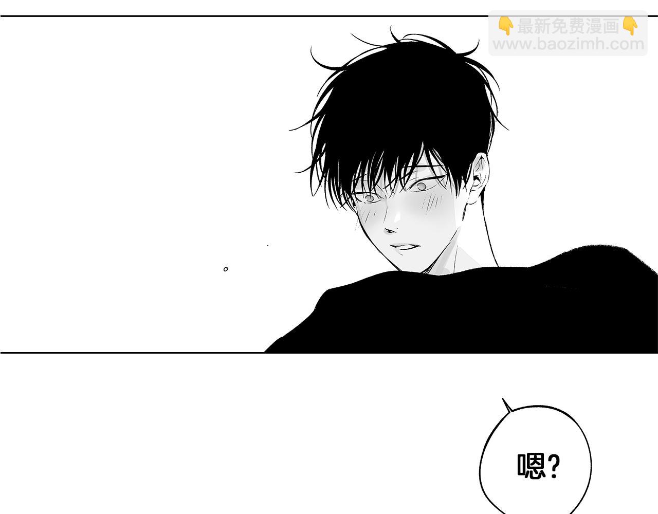 第47话 可以吻我吗(1/2)-第48话