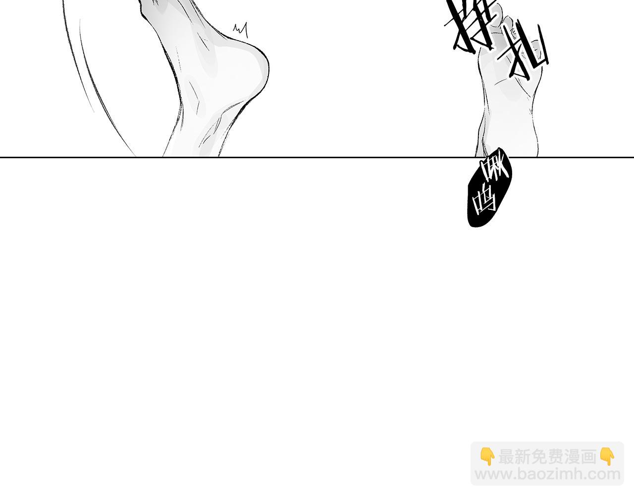 第47话 可以吻我吗(1/2)-第48话