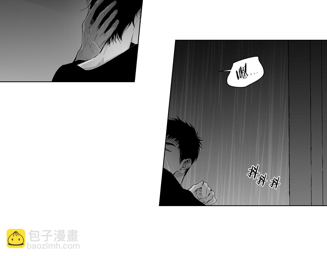 第47话 可以吻我吗(1/2)-第48话