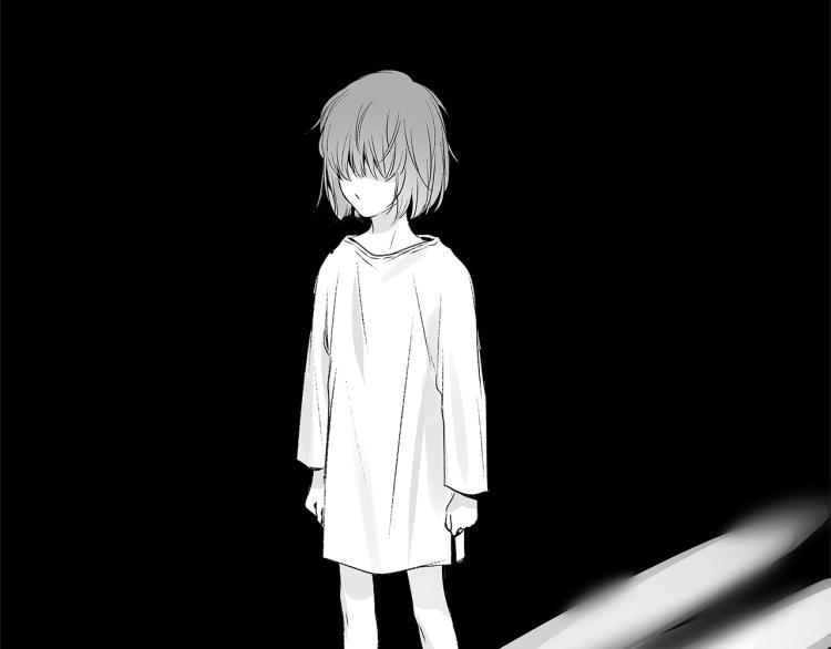 第5话 你的存在(1/3)-第6话