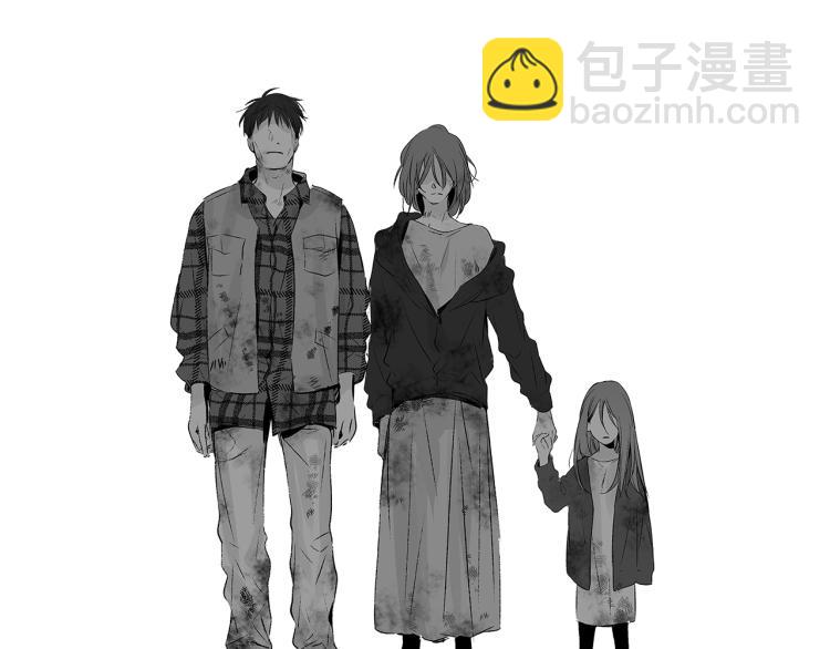 第5话 你的存在(1/3)-第6话